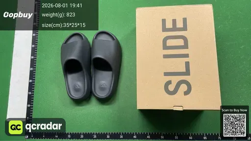 SKU 522852