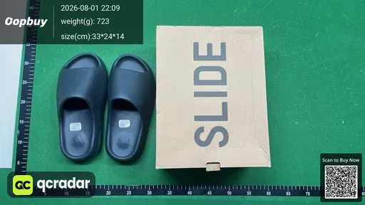 SKU 492645
