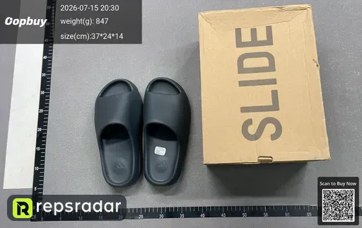 SKU 492679