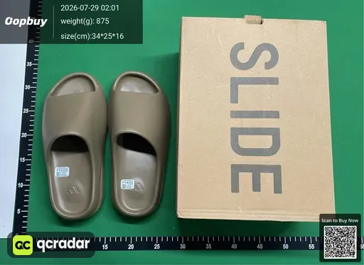 SKU 522856