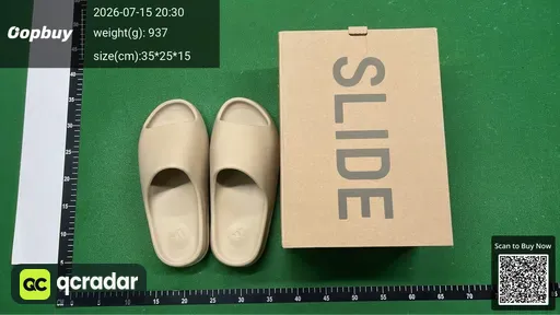 SKU 492739