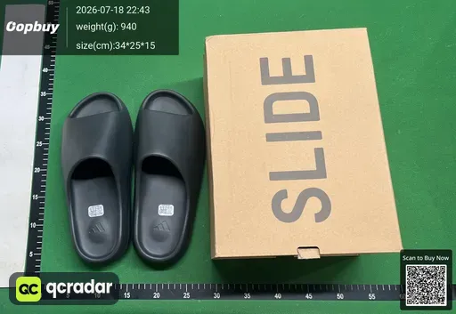 SKU 522884