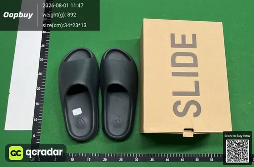 SKU 492781