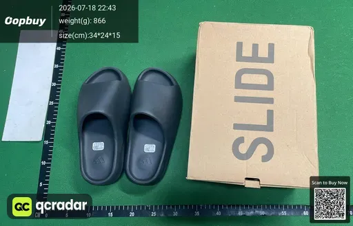 SKU 522860