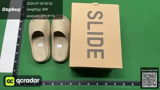 SKU 492737