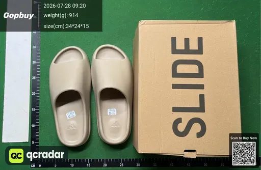 SKU 522684