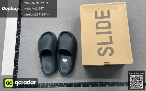 SKU 492679