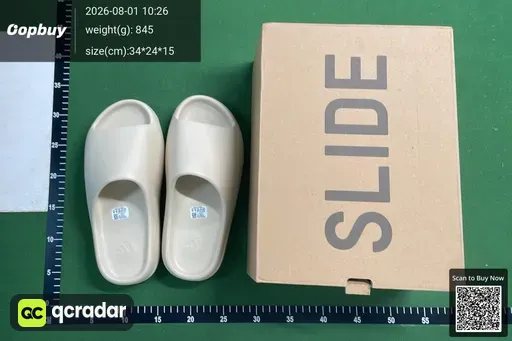 SKU 522772