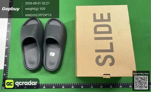 SKU 492763