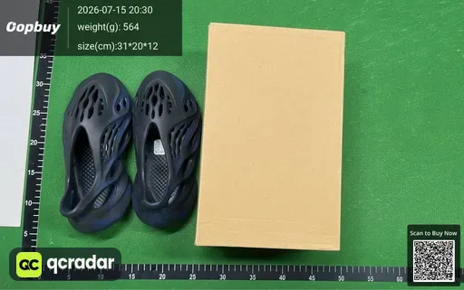 SKU 656584
