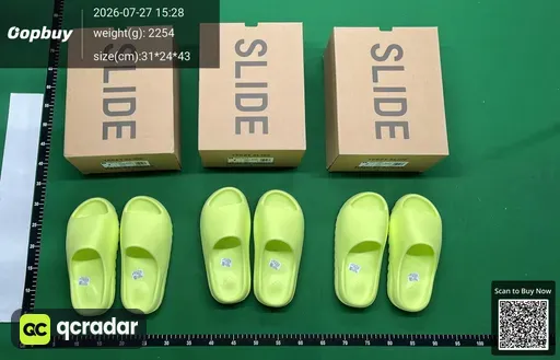 SKU 522746