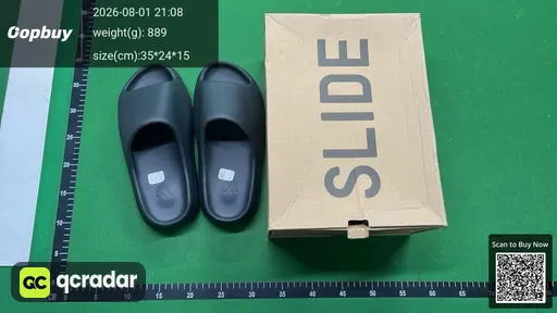 SKU 492729