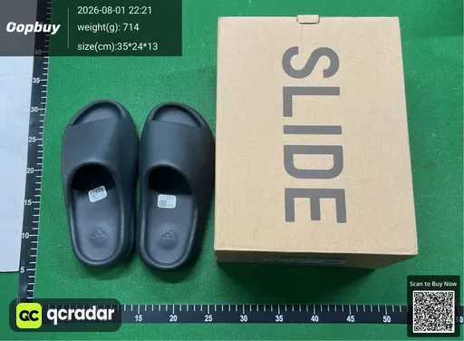 SKU 492577