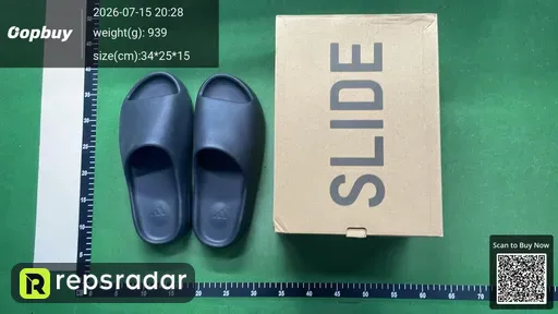 SKU 522892