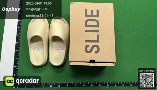 SKU 656538