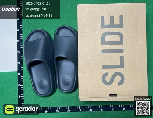 SKU 522868