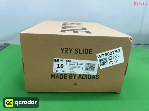 尺码