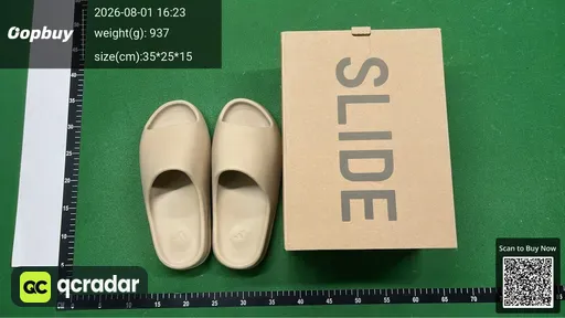 SKU 492739