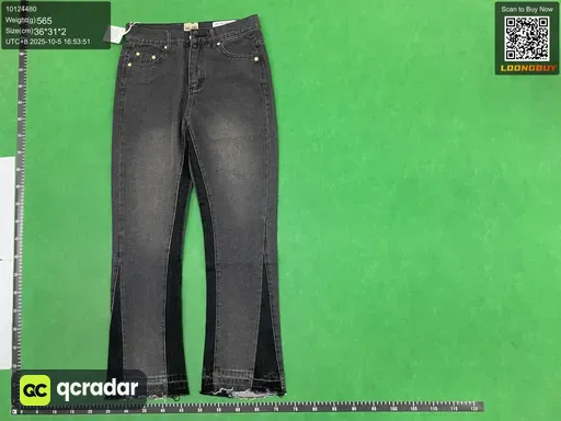 __qc_other__ d:2025-10-05