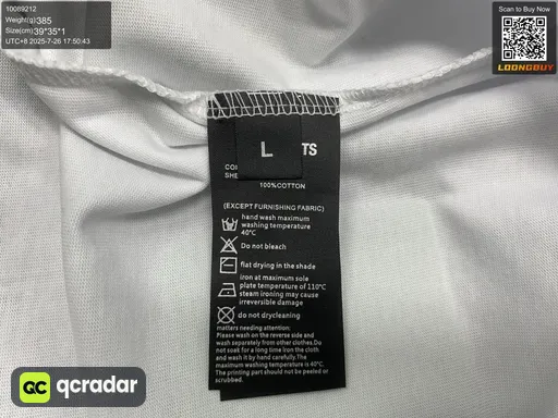 QC photo