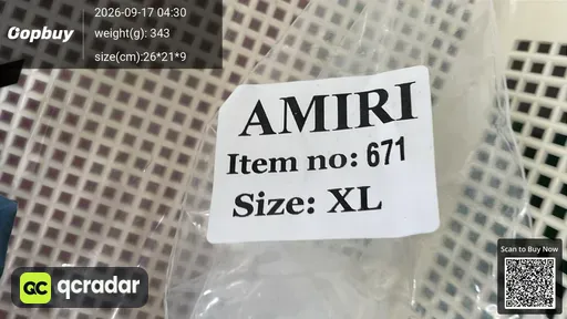 SKU 521267