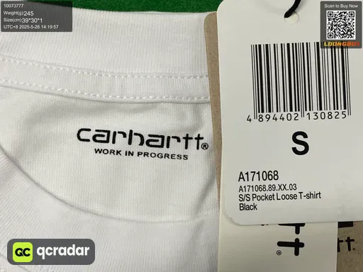 QC photo