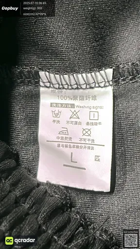 SKU 188976