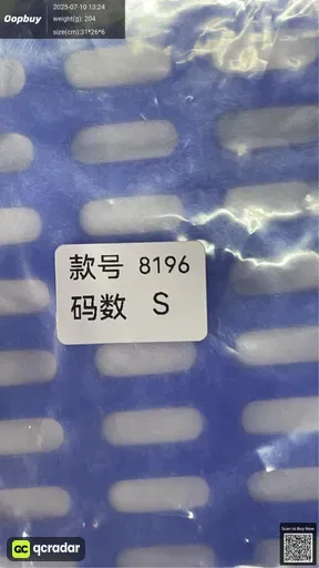 SKU 189044