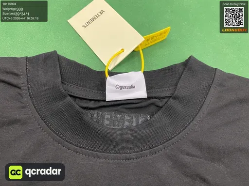 QC photo