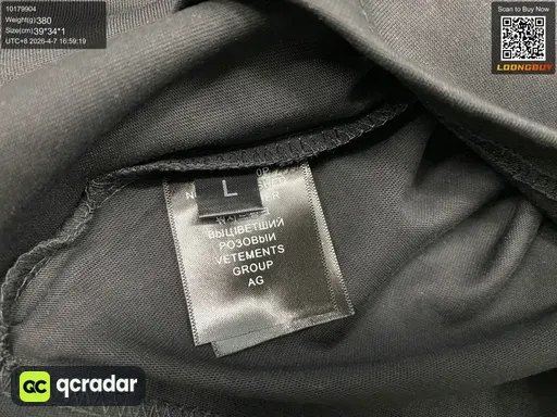 QC photo