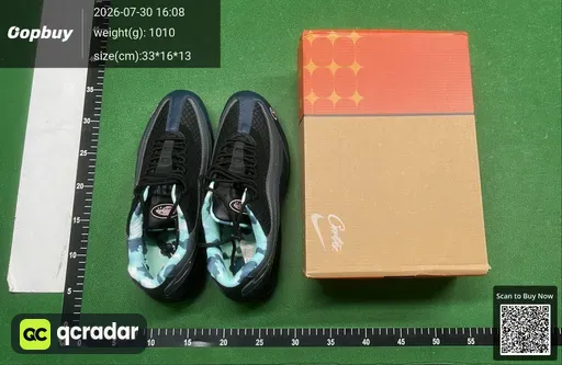 SKU 462725