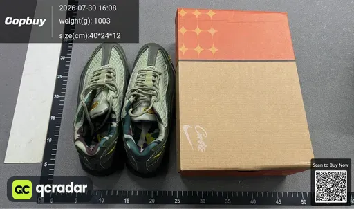 SKU 462709