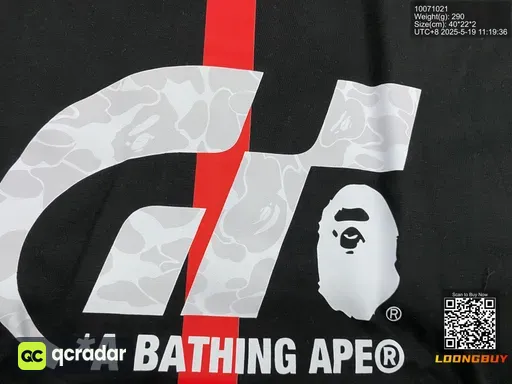 QC photo