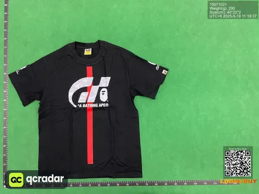 QC photo