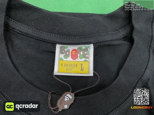 QC photo