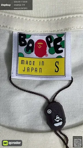 QC photo