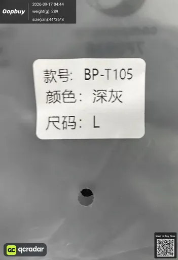 QC photo