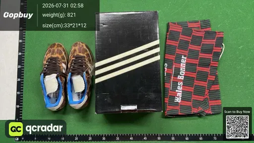 SKU 397811