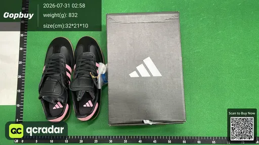 SKU 397991