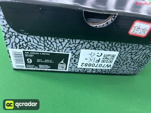 白黑