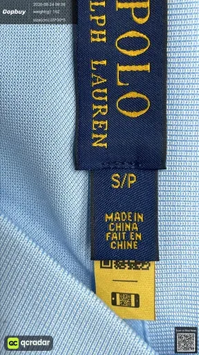 SKU 880553