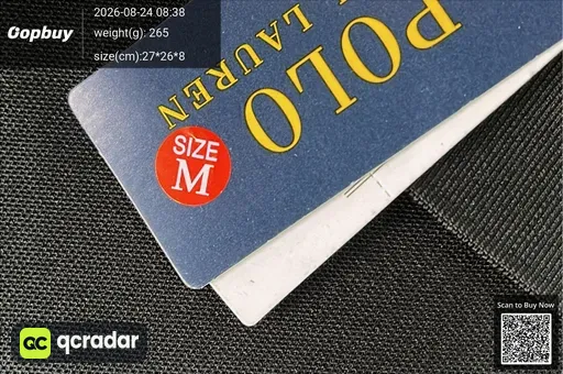 SKU 880375