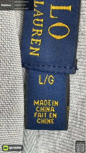 SKU 880447