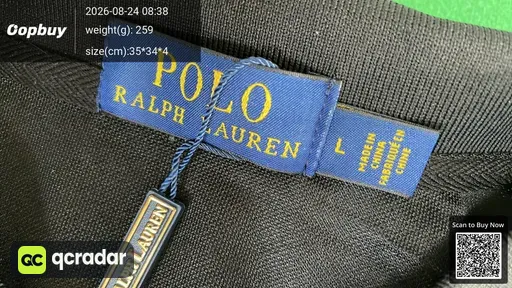 SKU 880507