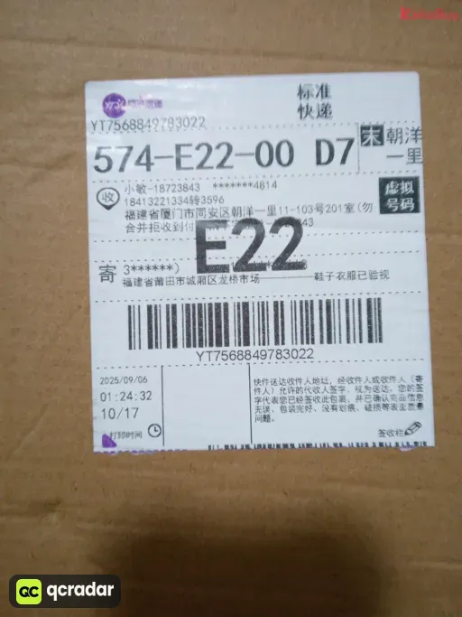 款式:30