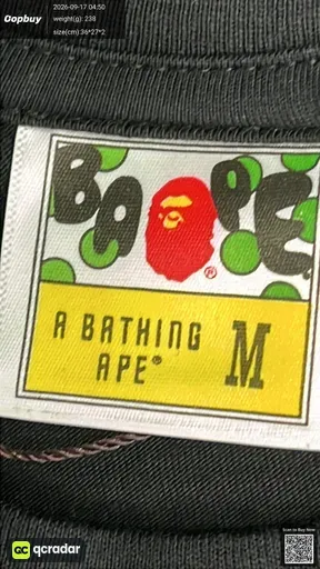 SKU 201241