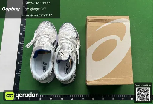 SKU 676595