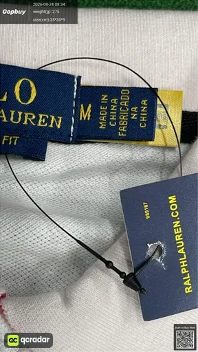 SKU 590686