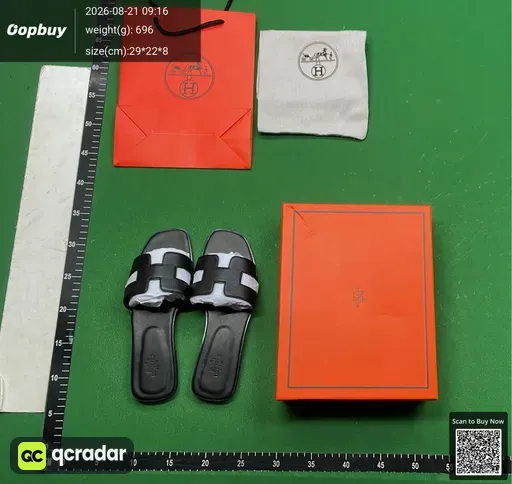 SKU 454055