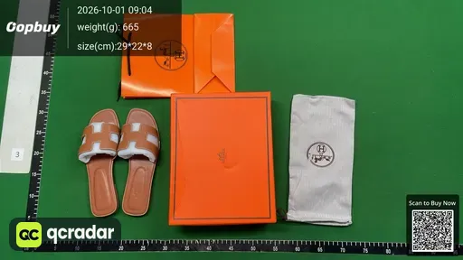SKU 454079